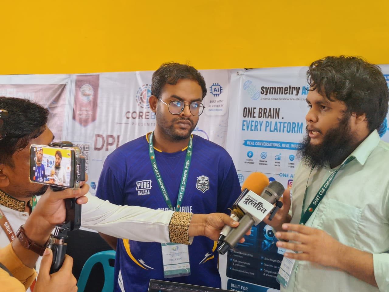 Ferdous Hasan Rahid — field log 23